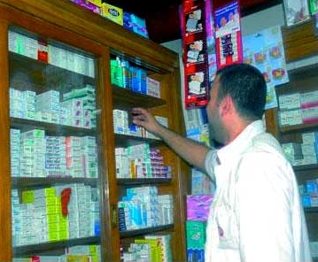 Vers une gestion rationalisée des médicaments en maison de retraite - Source de l'image: http://www.algerieautrefois.com